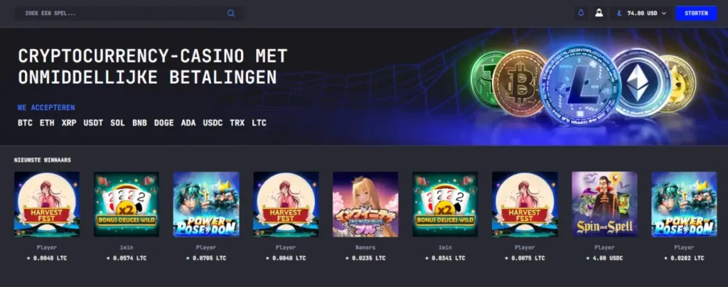 LTCCasino
